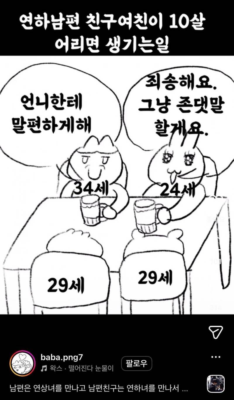 20260725220939_LMoRyFyApV.jpeg