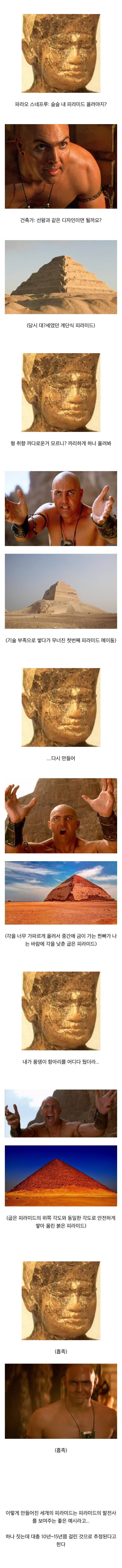 eI1roVB7mEOq4oOKuK4Ei.jpg