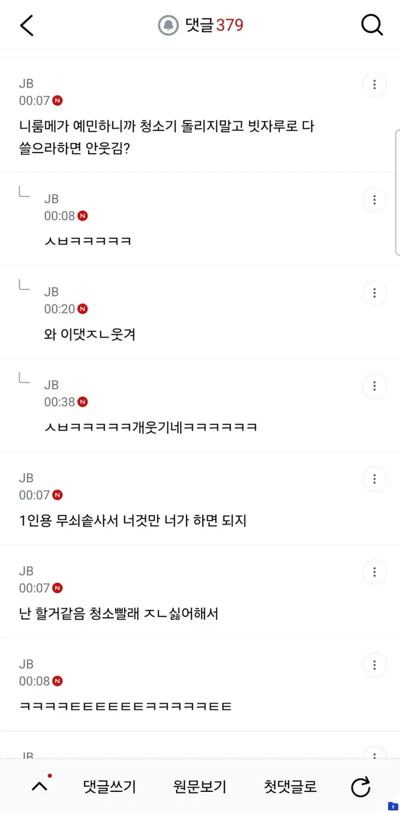 LIxJkc