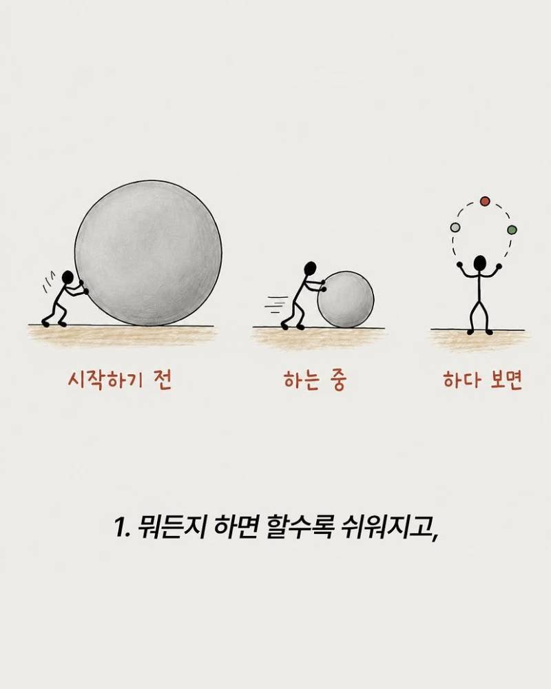 이미지를 불러오는데 실패했습니다.