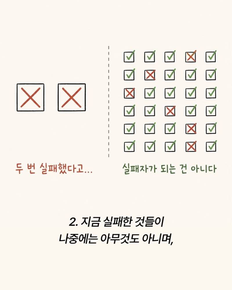 이미지를 불러오는데 실패했습니다.