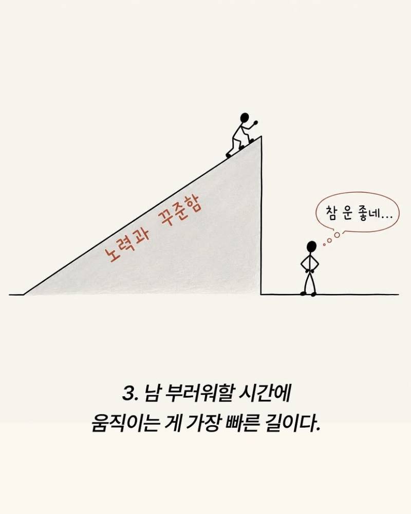 이미지를 불러오는데 실패했습니다.