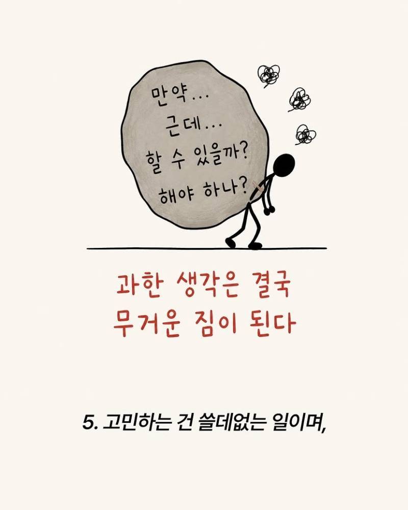 이미지를 불러오는데 실패했습니다.