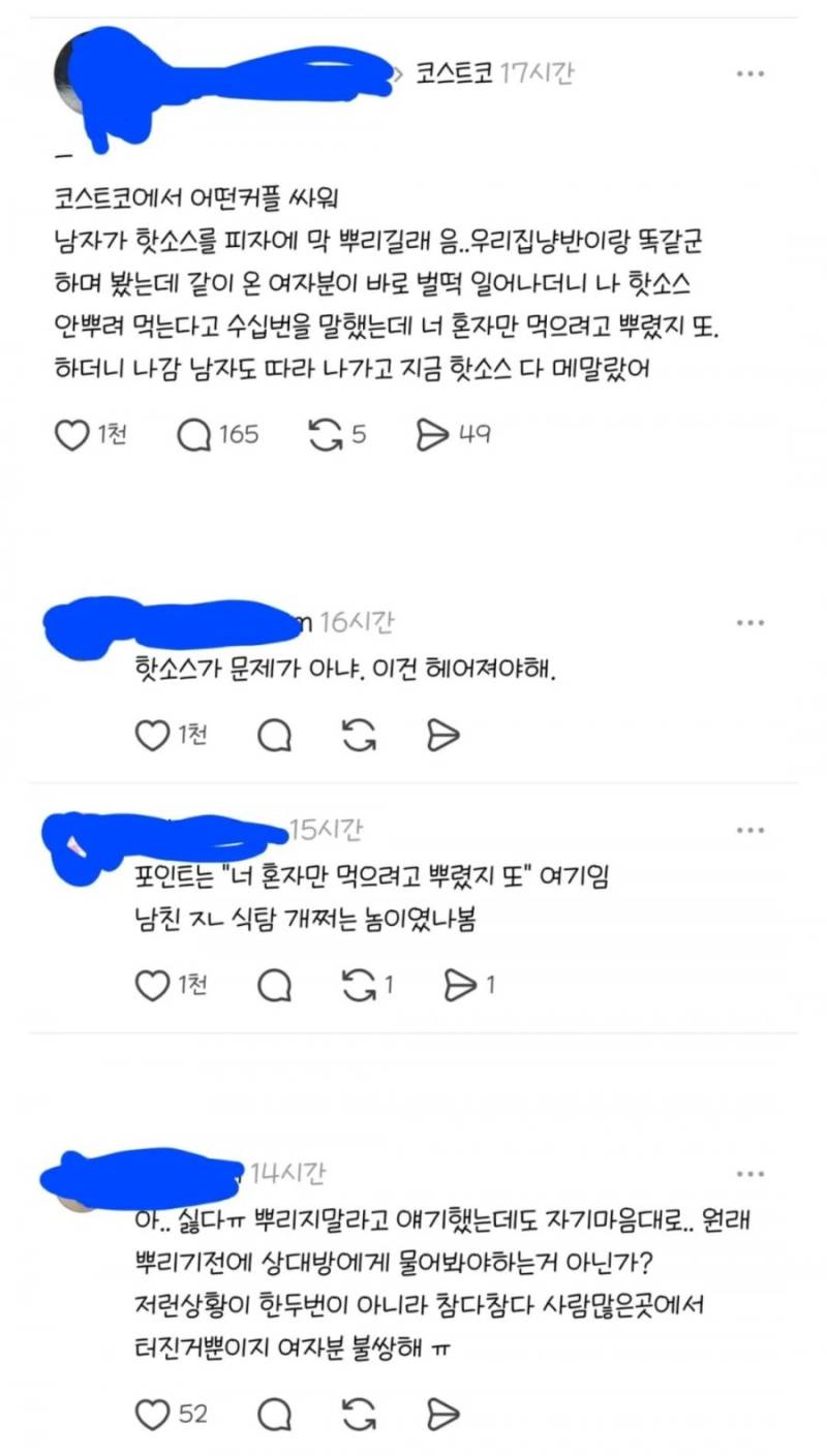 20260727170829_jVbbO6eTdR.png