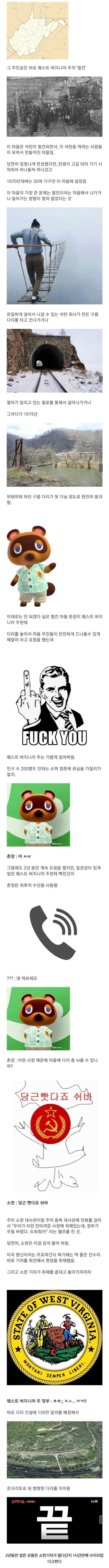 20260727191655_pYjGforkth.jpg