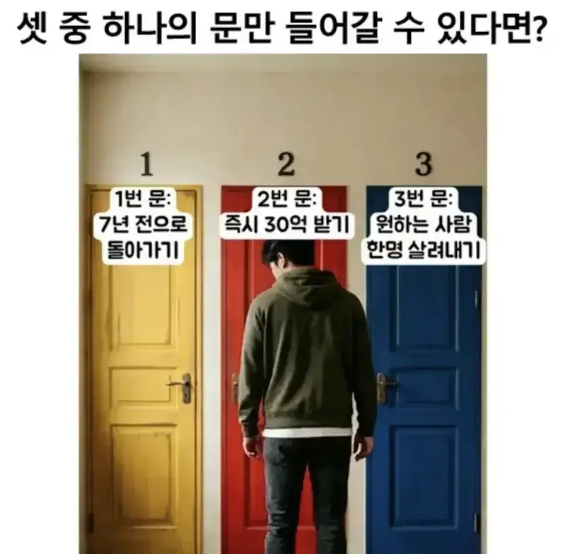20260727234741_rOnveORzgv.webp