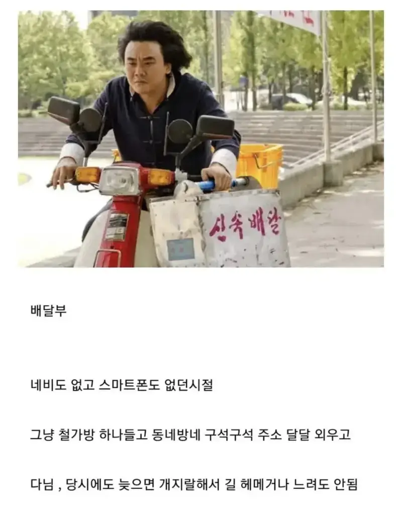 20260728055534_epjRtTEFMk.webp
