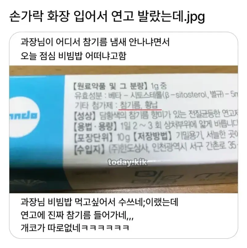 20260728155710_tshEcRPa4Q.webp