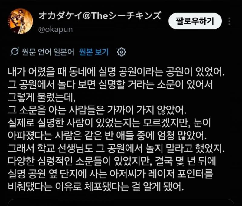 20260728210812_xwUIG29Kcg.jpg