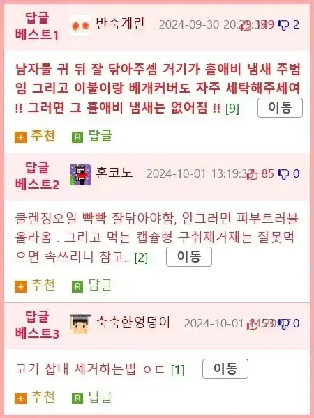 20260728205500_wAsAH483YC.webp