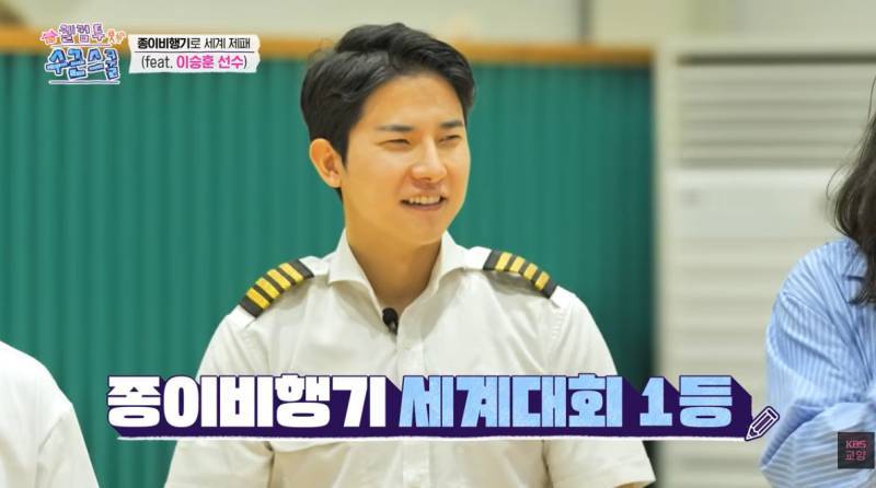 실사판 날으는 지건 ㄷㄷ.jpg