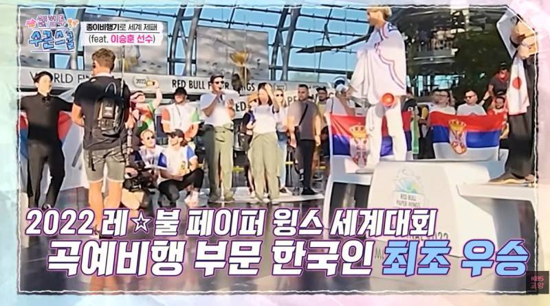 실사판 날으는 지건 ㄷㄷ.jpg