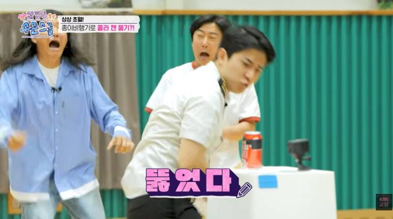 실사판 날으는 지건 ㄷㄷ.jpg