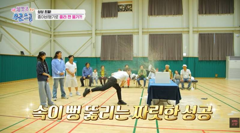 실사판 날으는 지건 ㄷㄷ.jpg