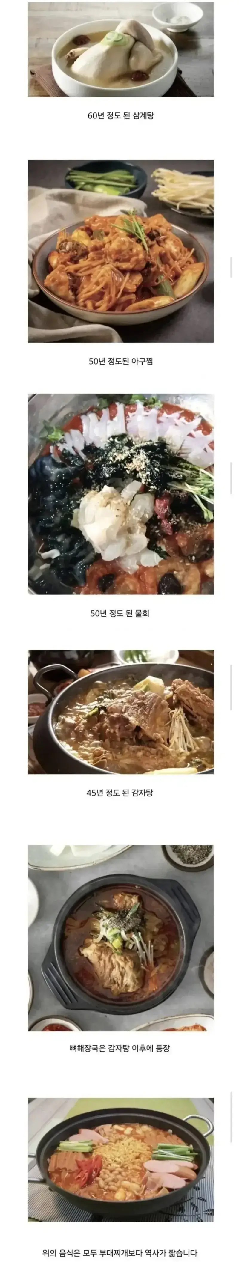 20260729145757_BqvKdRFzYS.webp