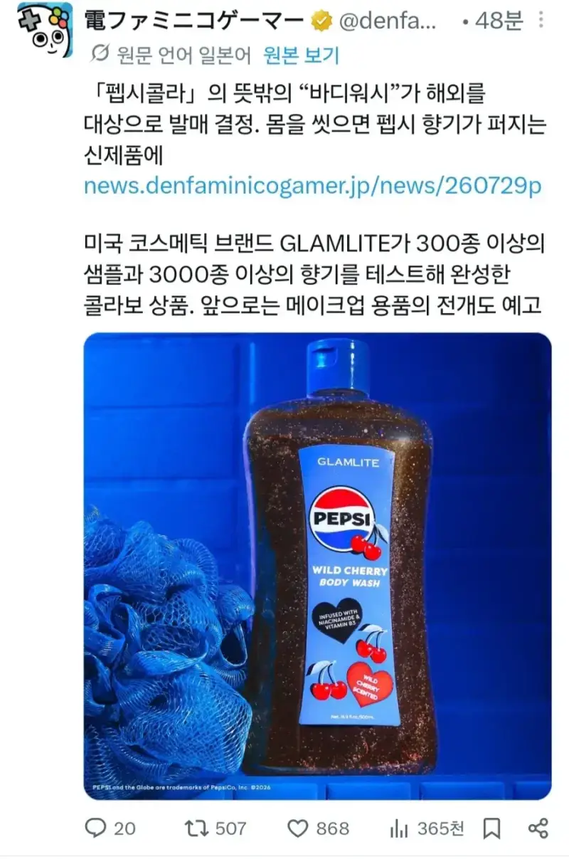 20260729135331_js5Lk2KhYe.webp