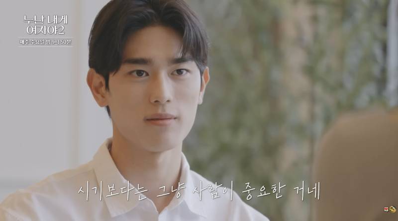 요즘 30대들의 결혼관의 내용을 보여주는 이미지 관련 이미지 10
