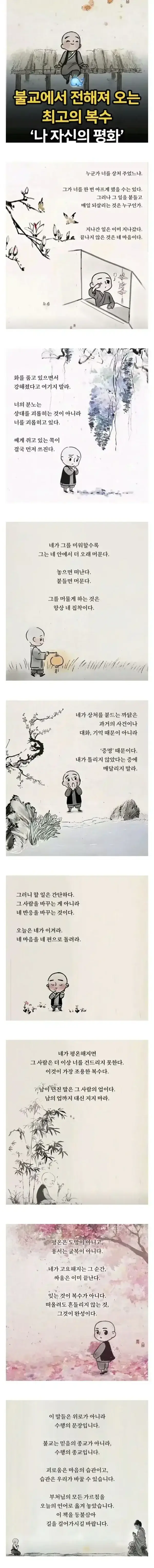 이미지를 불러오는데 실패했습니다.