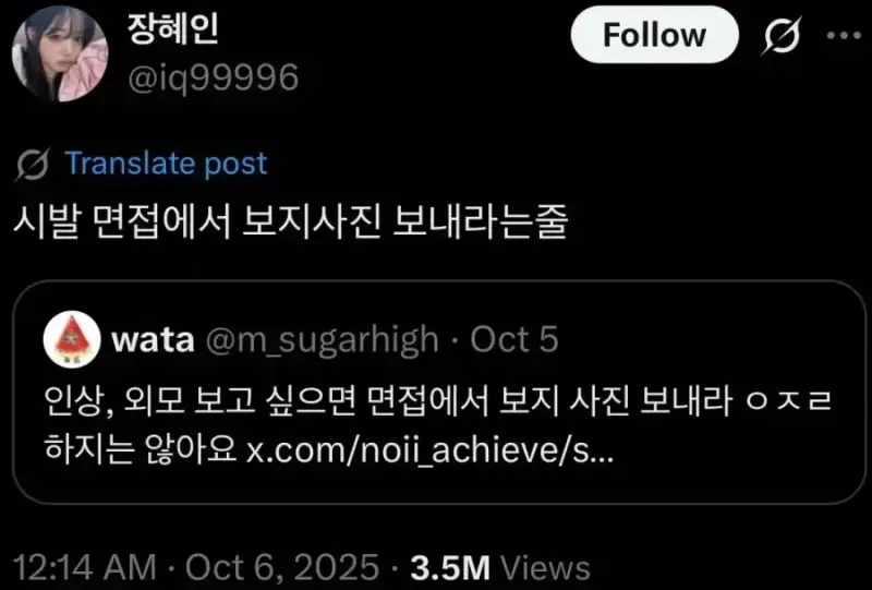 20260730183754_xLAr03Cy4S.webp
