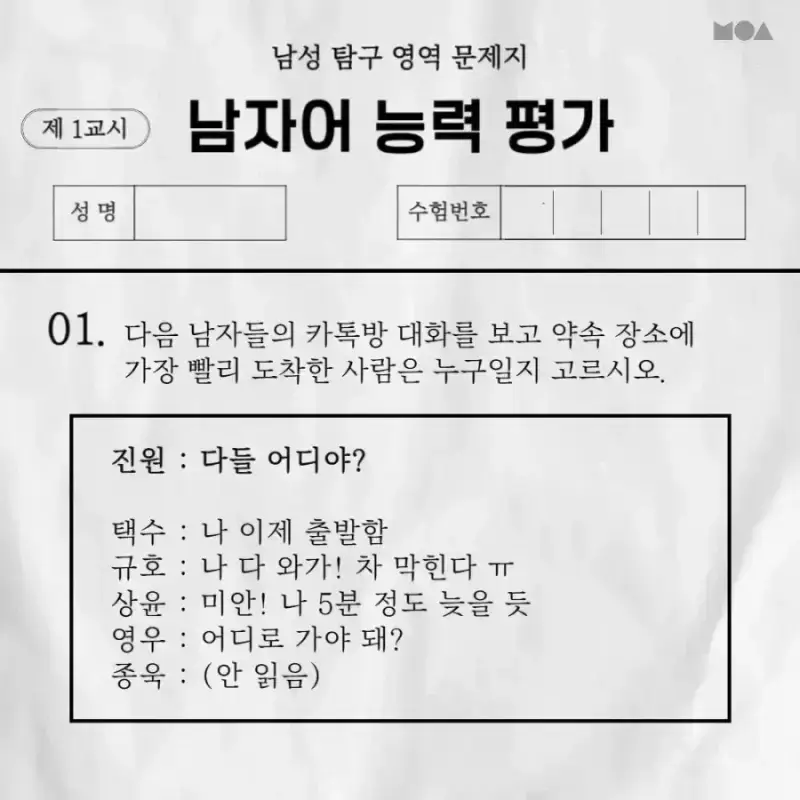 20260730181316_ip4hAqI7YQ.webp