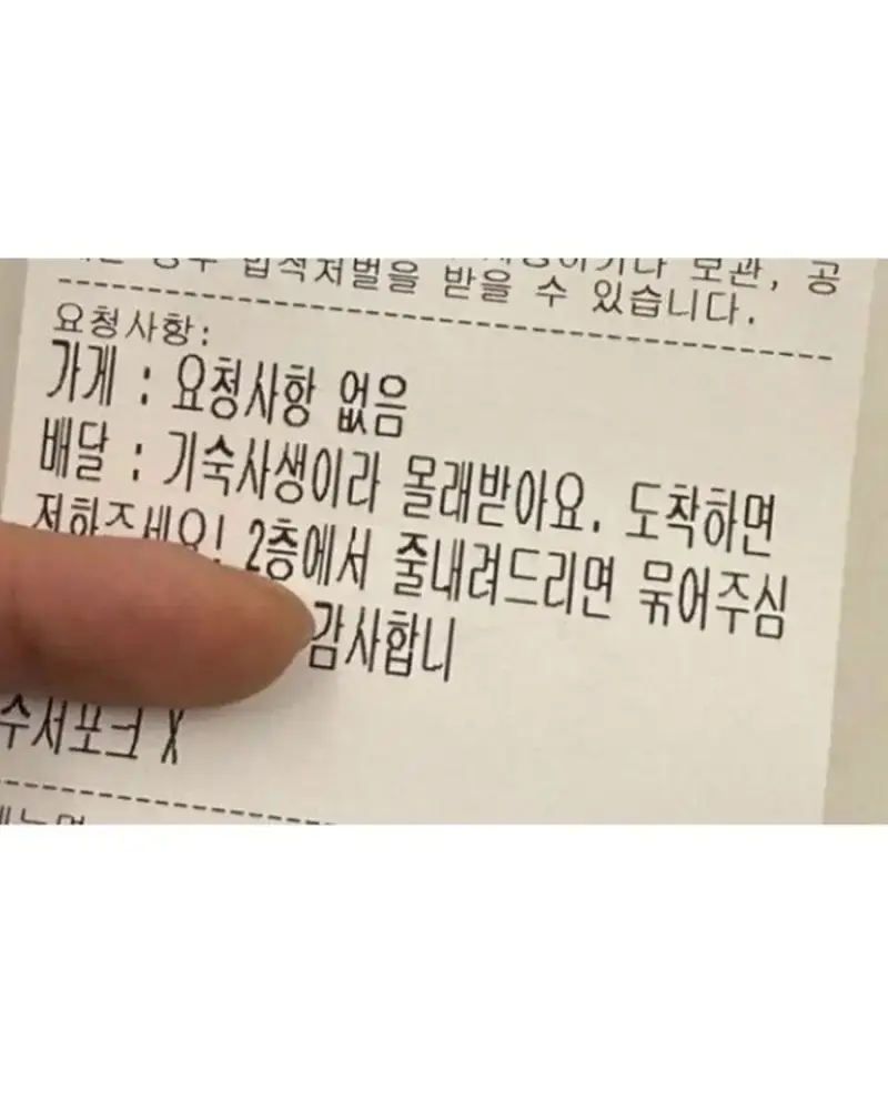 20260730173257_7rpemOiCTi.webp