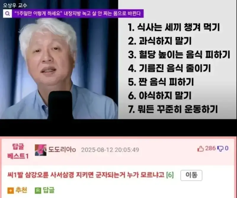 20260730124811_IwighSxIqY.webp