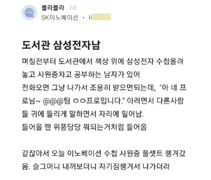 20260730235301_D5a9FEEHDb.webp
