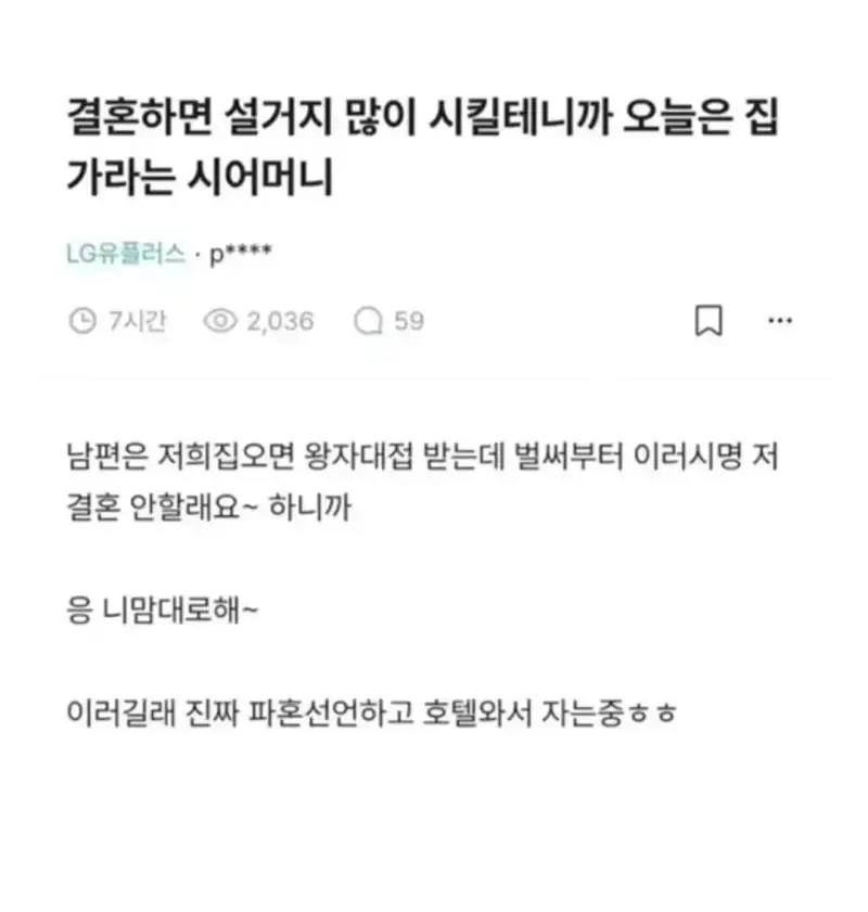 20260730233503_ELrLFr2YeH.webp