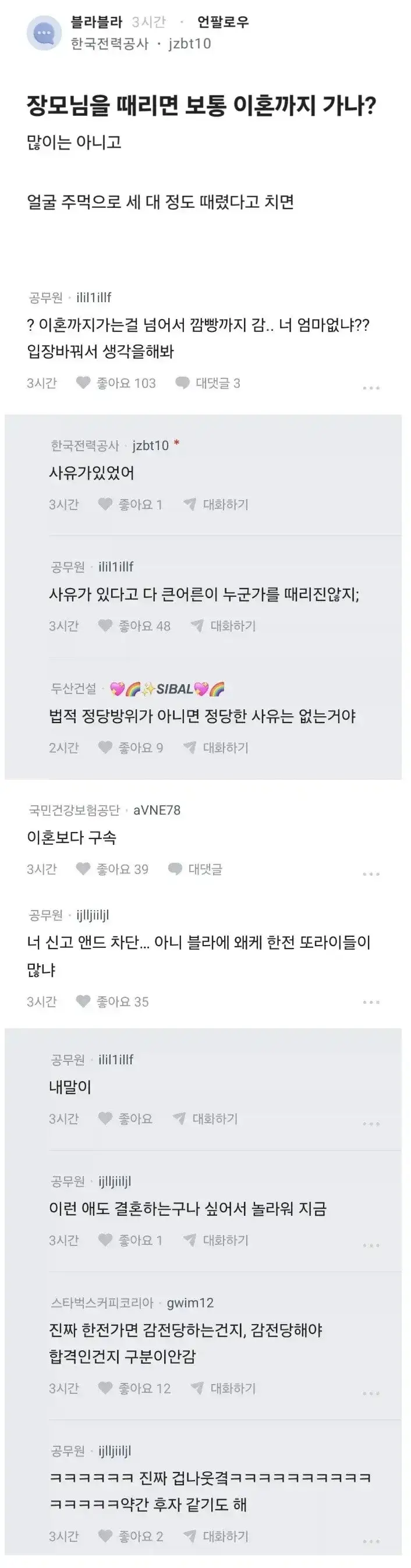 20260730233207_jHvy7goONH.webp