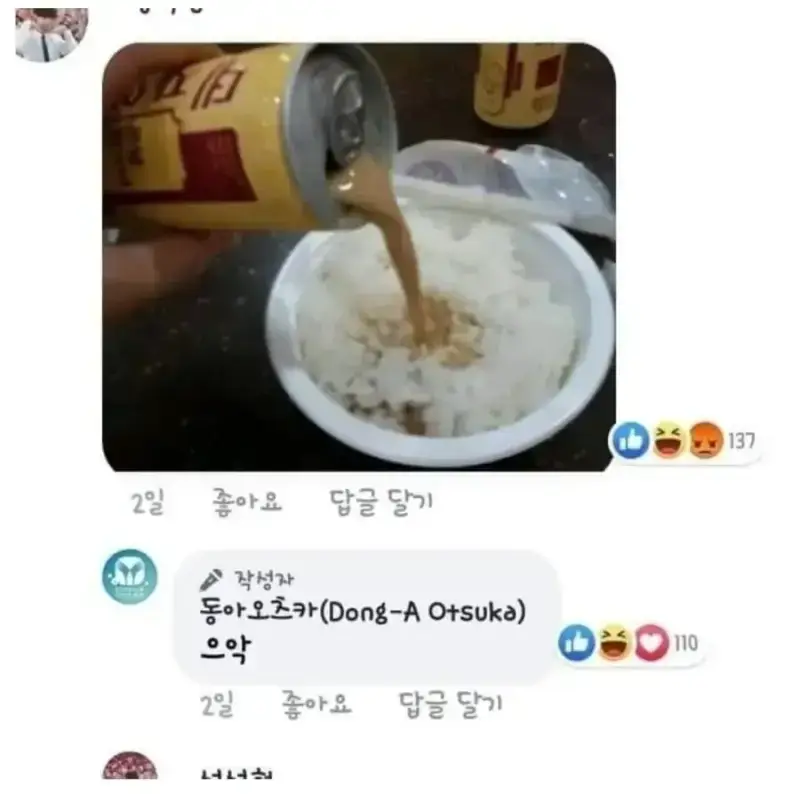 20260731100910_2ZfV4Xnesr.webp