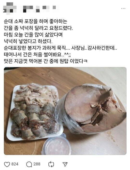 3BWw1Zx4o08icYGuIwaKSS.jpg
