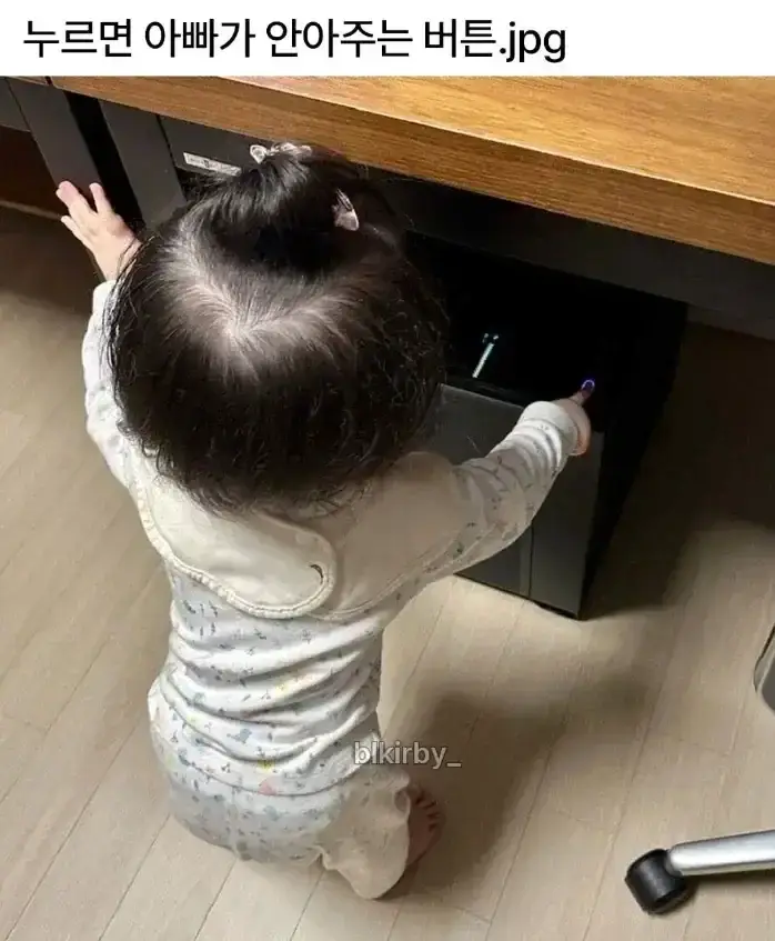 20260801163133_iz5eOFgIqO.webp