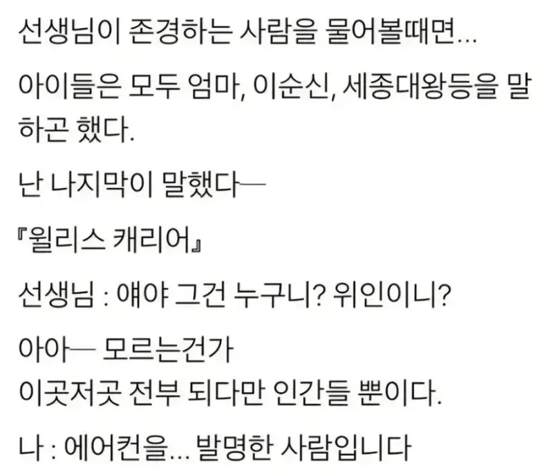 20260801200044_BphJ80okXQ.webp