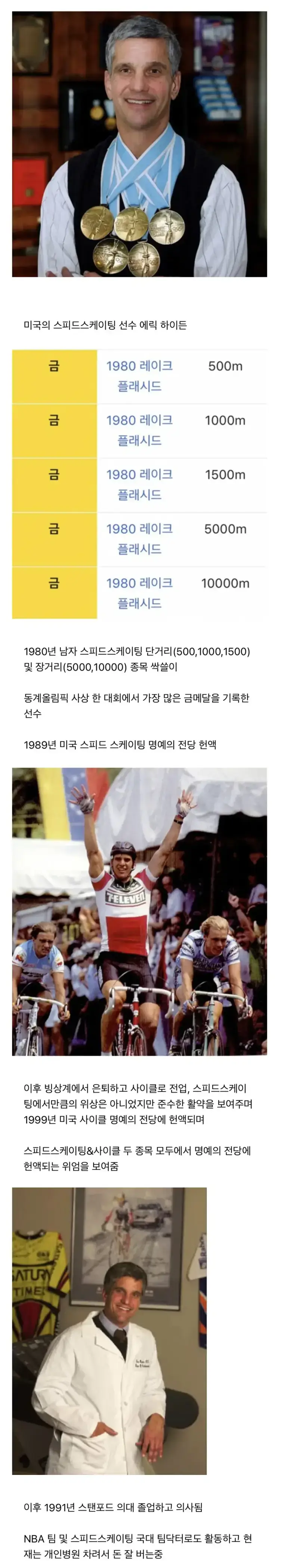20260802102622_yurTd7TT9S.webp