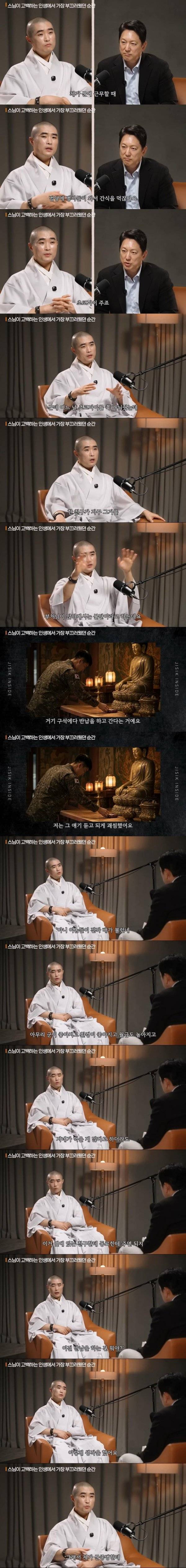 이미지를 불러오는데 실패했습니다.