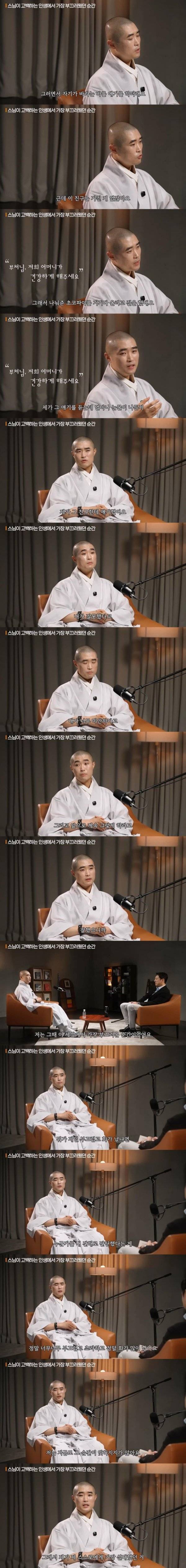 이미지를 불러오는데 실패했습니다.
