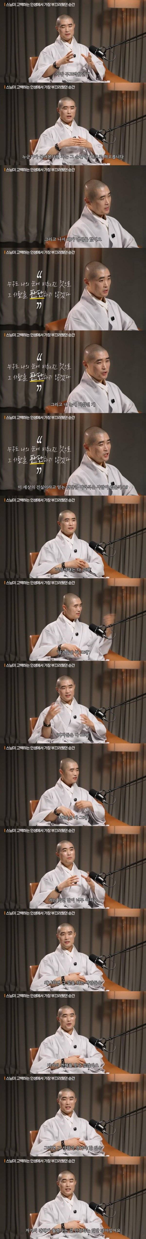 이미지를 불러오는데 실패했습니다.