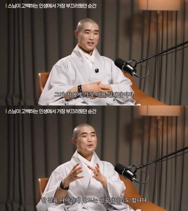 이미지를 불러오는데 실패했습니다.