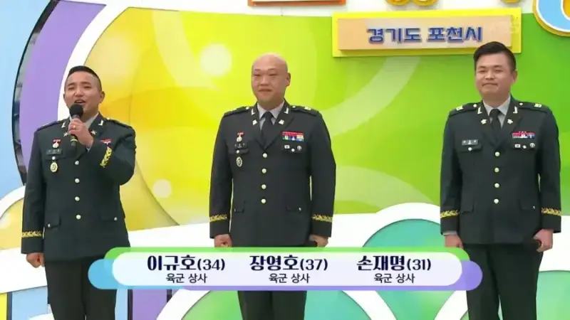 20260802154620_unutQh6Tv2.webp
