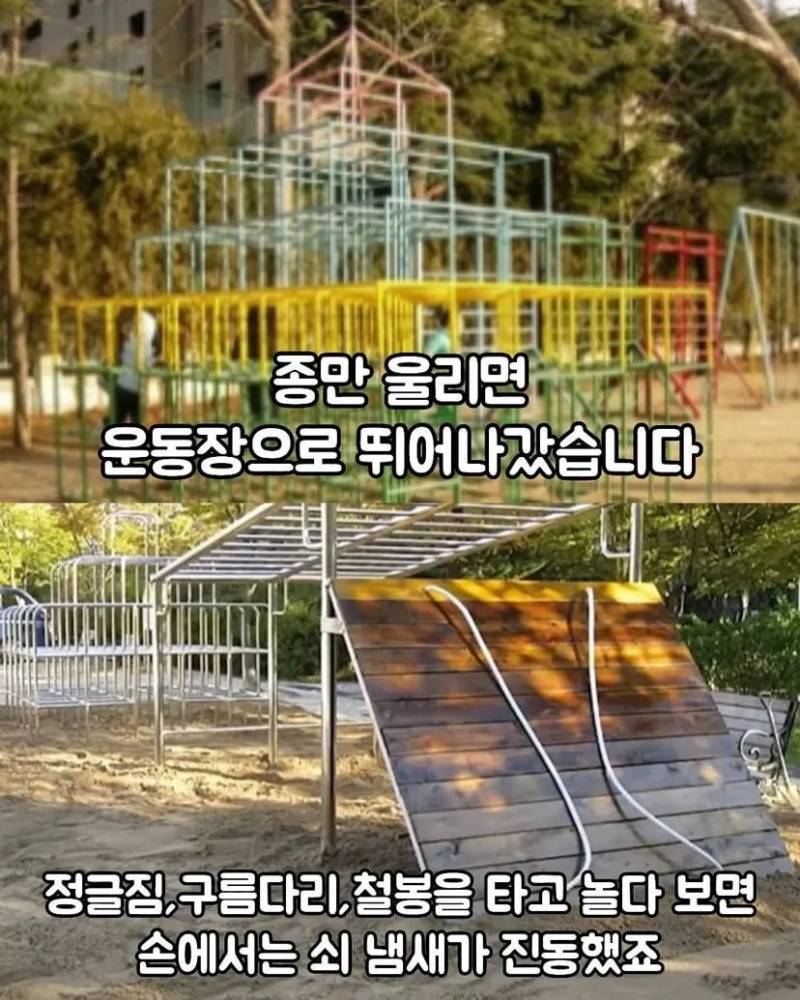 20260802212535_UYpTQKjKbX.jpeg