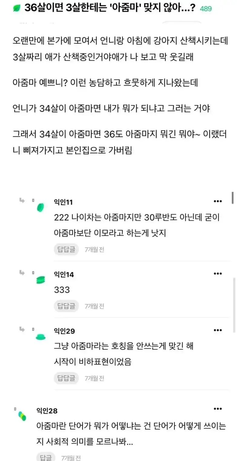 20260802212441_7qjAehLASY.webp