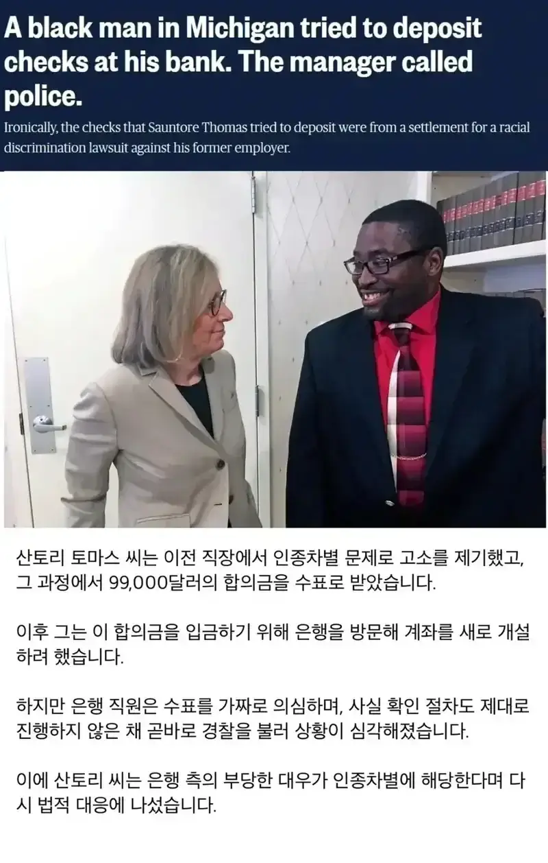 20260802211935_gHoMzTjY9F.webp