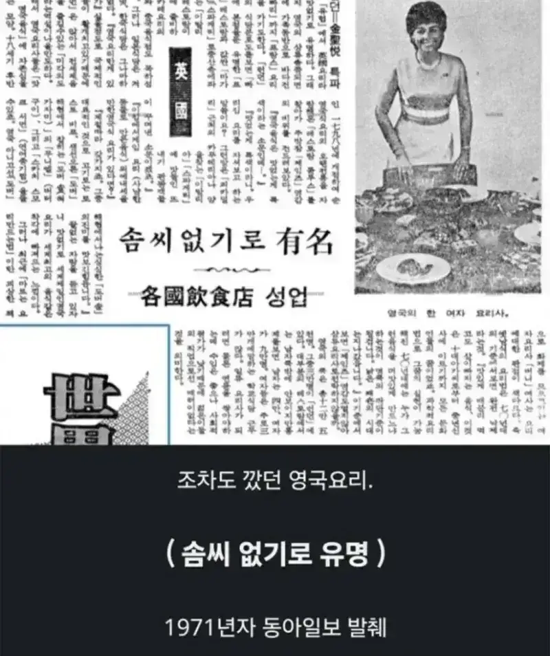 20260803144746_m1TyngenaL.webp