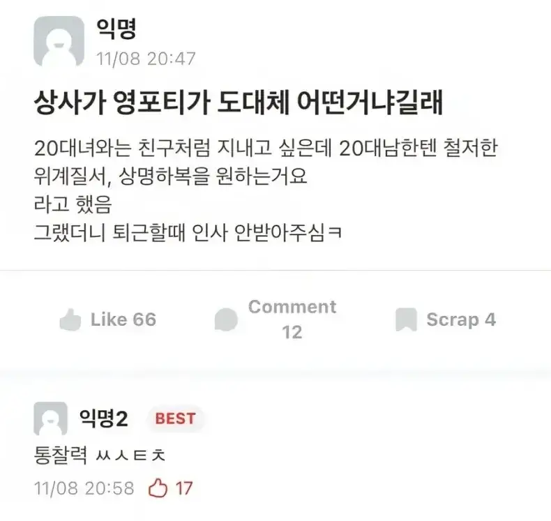 20260803124624_6qhrQhflGZ.webp