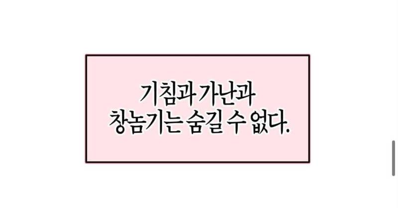 gSpT4VvsD64qyoqEaSa4.jpg