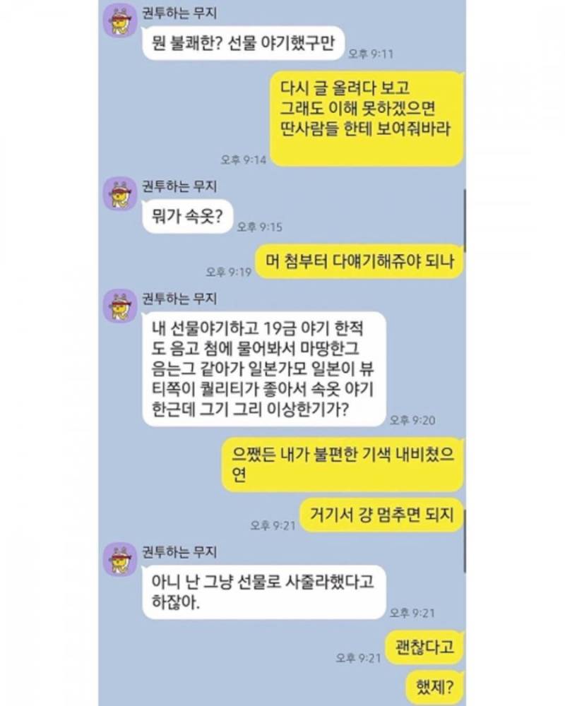 20260804075949_kmU3Ot8LkK.jpg