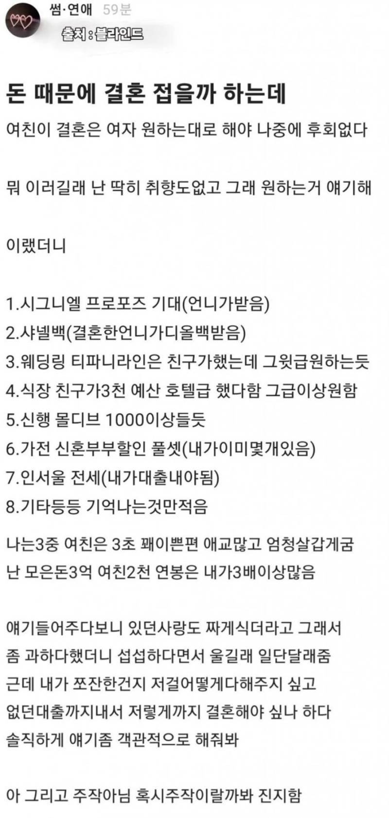20260804150006_N3fmD7ZAJR.png