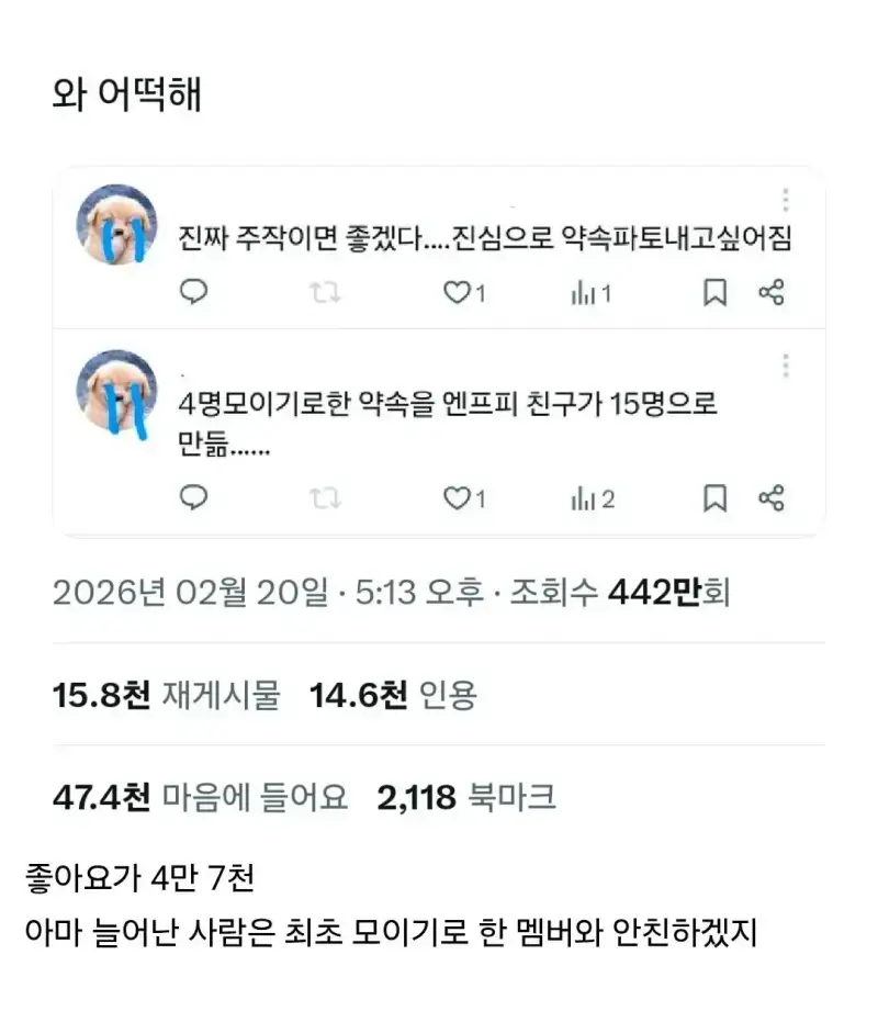 20260804122821_8nmB8OFkaF.webp