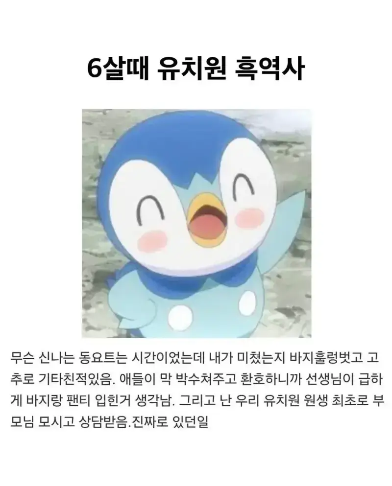 20260805101743_YsCPZngu5P.webp