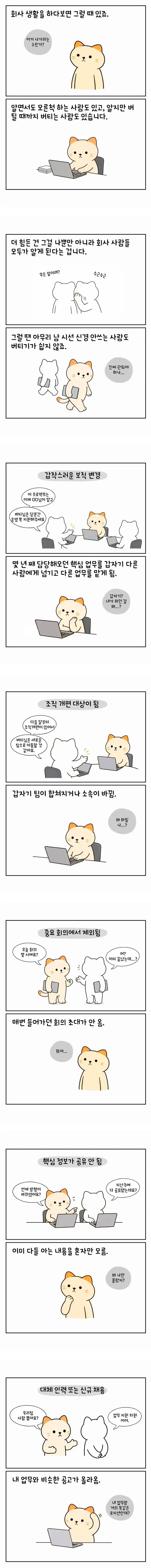 20260805082243_nEayxXsjGl.webp